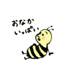 蜜蜂ビーベイビー(Bee Baby)（個別スタンプ：5）