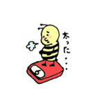 蜜蜂ビーベイビー(Bee Baby)（個別スタンプ：6）