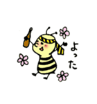 蜜蜂ビーベイビー(Bee Baby)（個別スタンプ：7）