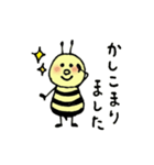 蜜蜂ビーベイビー(Bee Baby)（個別スタンプ：11）