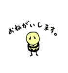 蜜蜂ビーベイビー(Bee Baby)（個別スタンプ：12）