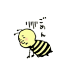蜜蜂ビーベイビー(Bee Baby)（個別スタンプ：17）
