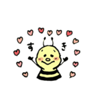 蜜蜂ビーベイビー(Bee Baby)（個別スタンプ：19）