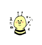 蜜蜂ビーベイビー(Bee Baby)（個別スタンプ：20）