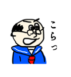 趣味女装「こらっおじさん」（個別スタンプ：1）