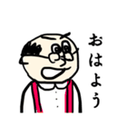 趣味女装「こらっおじさん」（個別スタンプ：2）