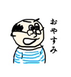 趣味女装「こらっおじさん」（個別スタンプ：3）