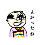 趣味女装「こらっおじさん」（個別スタンプ：5）