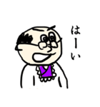 趣味女装「こらっおじさん」（個別スタンプ：6）