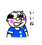 趣味女装「こらっおじさん」（個別スタンプ：11）