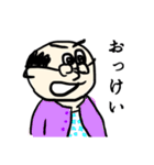 趣味女装「こらっおじさん」（個別スタンプ：12）