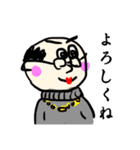 趣味女装「こらっおじさん」（個別スタンプ：13）