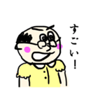 趣味女装「こらっおじさん」（個別スタンプ：14）