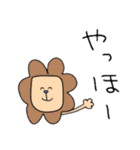 たのしいせかいのなかまたち（個別スタンプ：3）