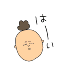 たのしいせかいのなかまたち（個別スタンプ：10）