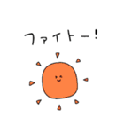 たのしいせかいのなかまたち（個別スタンプ：13）