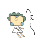 たのしいせかいのなかまたち（個別スタンプ：16）
