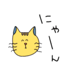 たのしいせかいのなかまたち（個別スタンプ：17）