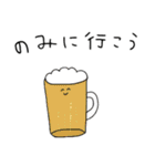 たのしいせかいのなかまたち（個別スタンプ：19）