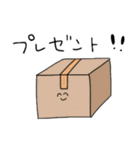 たのしいせかいのなかまたち（個別スタンプ：20）