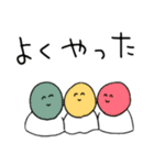 たのしいせかいのなかまたち（個別スタンプ：21）