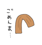 たのしいせかいのなかまたち（個別スタンプ：25）