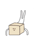 たのしいせかいのなかまたち（個別スタンプ：32）