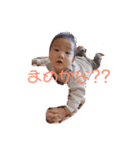 耀ちゃんの飛騨弁（個別スタンプ：2）