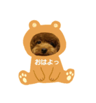 かわいい小麦（個別スタンプ：11）