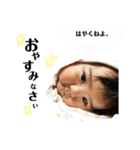 いとさん、たまにパパ3（個別スタンプ：7）