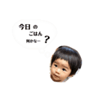 いとさん、たまにパパ3（個別スタンプ：9）