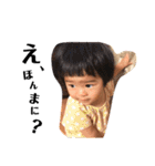 いとさん、たまにパパ3（個別スタンプ：19）