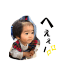 いとさん、たまにパパ3（個別スタンプ：24）