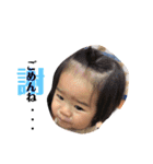 いとさん、たまにパパ3（個別スタンプ：31）