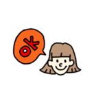 あかるいボブッ子（個別スタンプ：2）