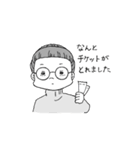 スケートだいすきこむぎちゃん（個別スタンプ：10）