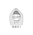 スケートだいすきこむぎちゃん（個別スタンプ：11）