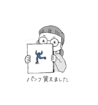 スケートだいすきこむぎちゃん（個別スタンプ：15）