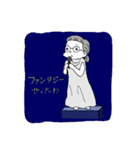 スケートだいすきこむぎちゃん（個別スタンプ：38）