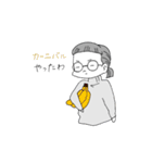 スケートだいすきこむぎちゃん（個別スタンプ：40）