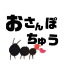 こどものせかい（個別スタンプ：13）