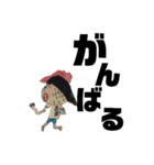 こどものせかい（個別スタンプ：22）