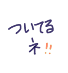 あっきんの「つ」から始まる文字（個別スタンプ：4）
