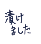あっきんの「つ」から始まる文字（個別スタンプ：21）