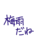あっきんの「つ」から始まる文字（個別スタンプ：33）