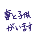 あっきんの「つ」から始まる文字（個別スタンプ：39）