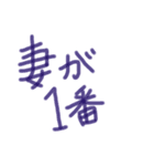 あっきんの「つ」から始まる文字（個別スタンプ：40）