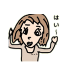ユッコのためだけのスタンプ（個別スタンプ：5）