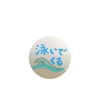 アクティブさんスタンプ（個別スタンプ：1）