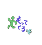 アクティブさんスタンプ（個別スタンプ：2）